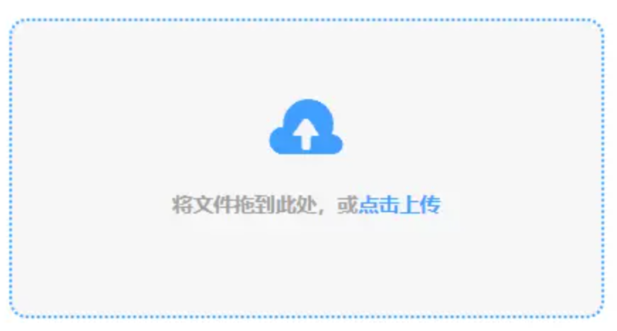 乐鱼app官网官网ios版本下载使用讲解 - 添加文件